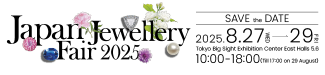 JJF Exhibition Details: https://www.japanjewelleryfair.com/ JJF Exhibition Details: https://www.japanjewelleryfair.com/