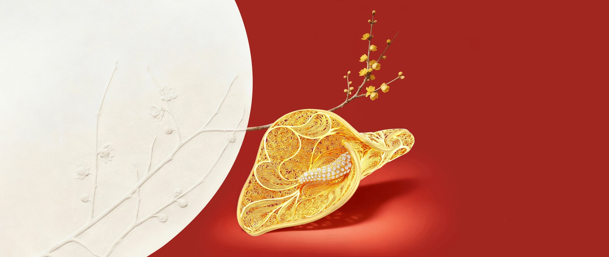 Golden Filigree Melody Pendant